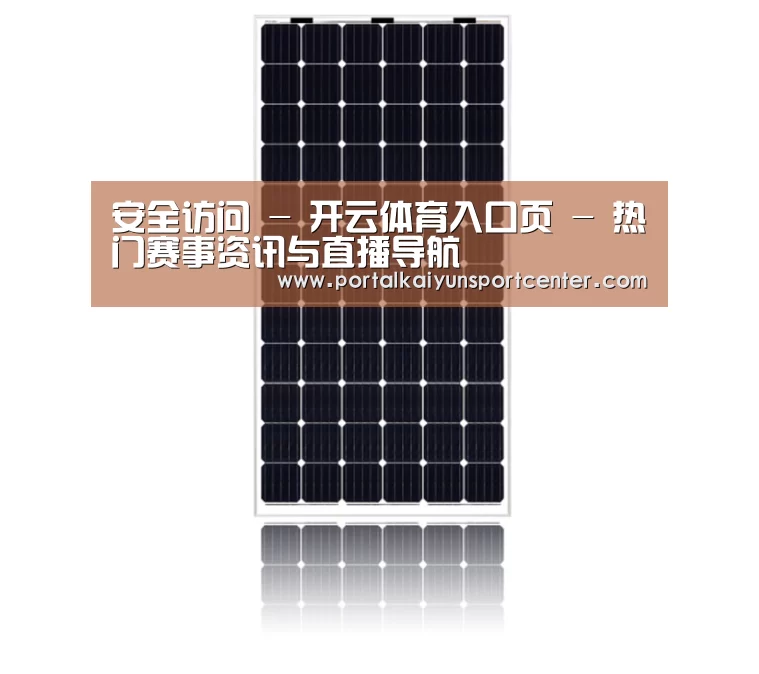 产品名称六