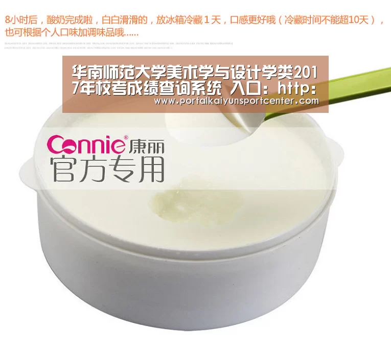 KAIYUN官网