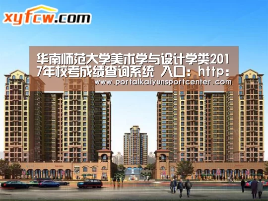 KAIYUN官网
