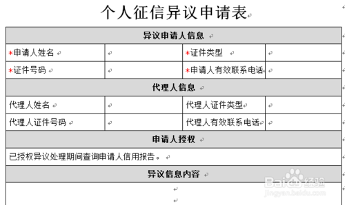 开云体育
