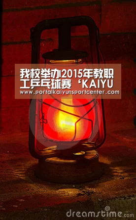 KAIYUN官网