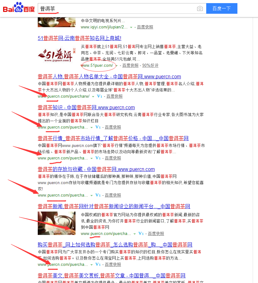 中国恩菲高级顾问于润沧获2019年“全国离退休干部先进个人”荣誉称号‘开云体育’(图2) KAIYUN官网