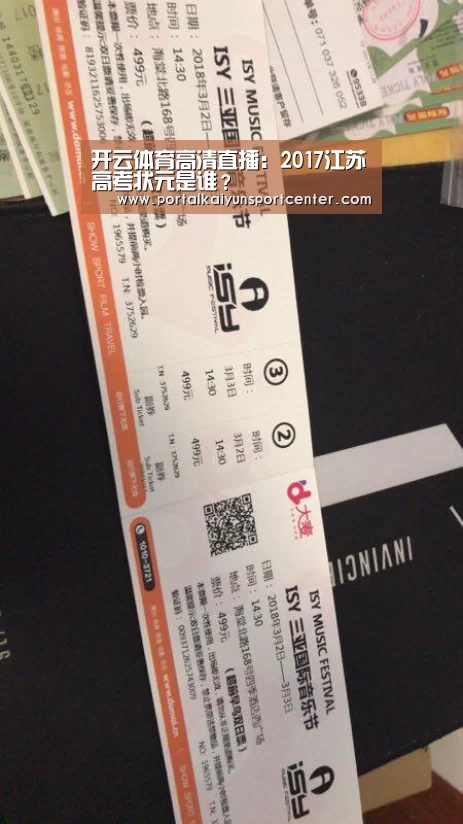KAIYUN官网
